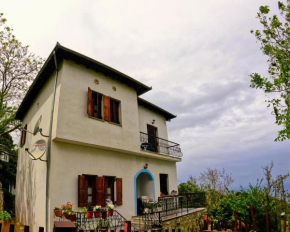 Katafigio Home in Tsagkarada Village
